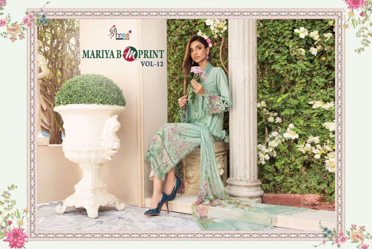 shree fabs mariyab mprint vol 12 cotton pakistani designer salwar kameez wholesaler india