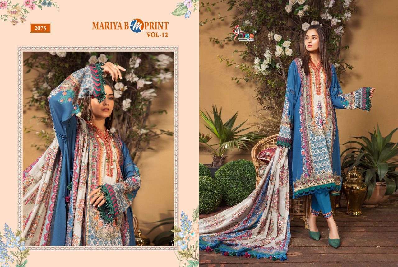 shree fabs mariyab mprint vol 12 cotton pakistani designer salwar kameez wholesaler india