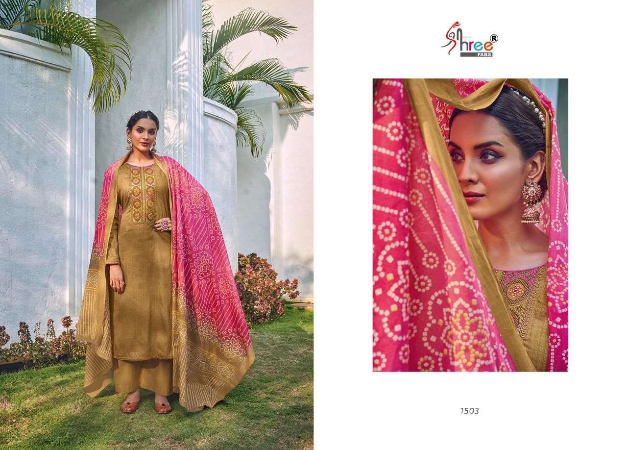 shree fabs mishka 1501-1508 series stylish designer salwar suits new collection