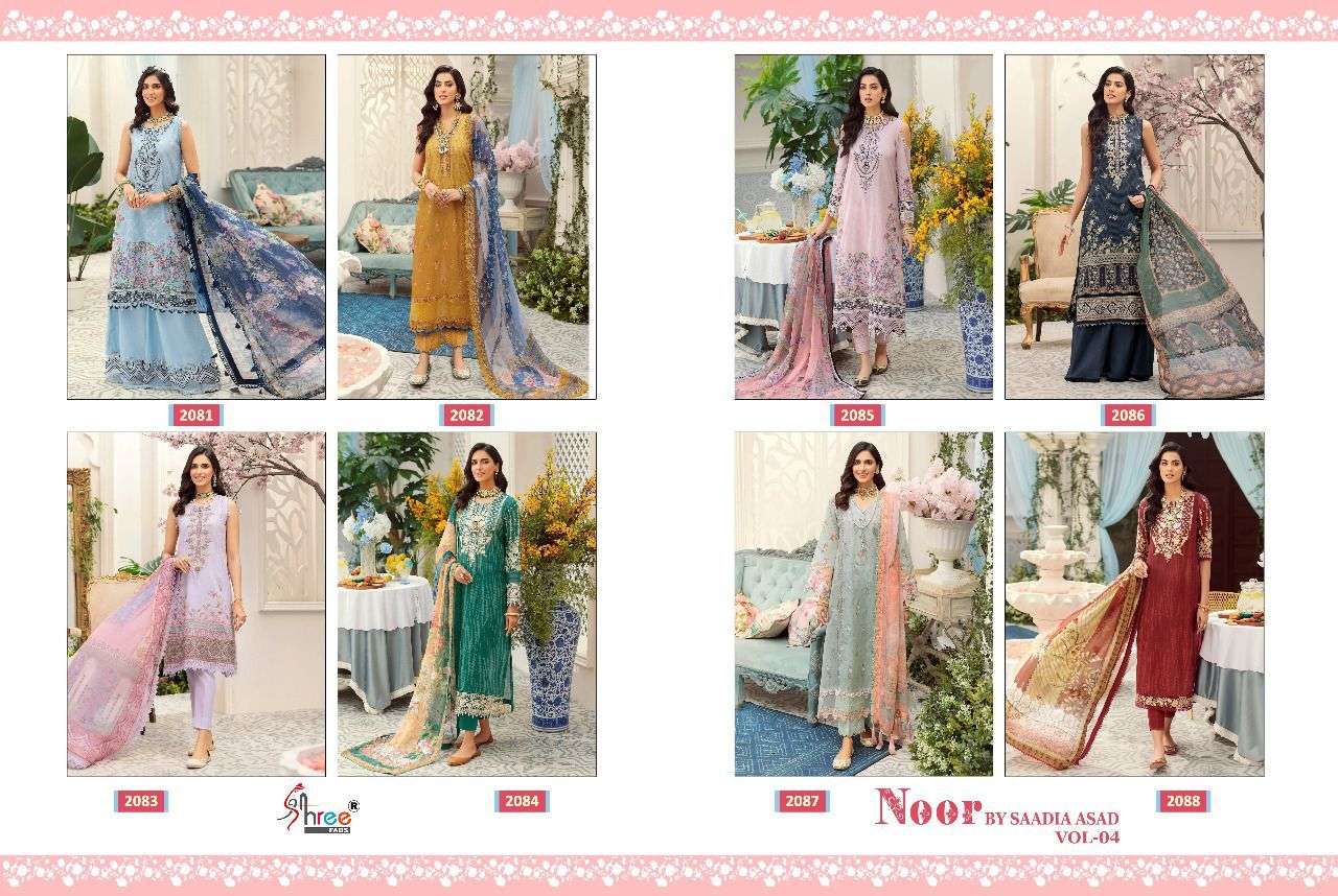 shree fabs noor by sadia asad vol 4 chiffon dupatta set pakistani salwar kameez catalogue surat