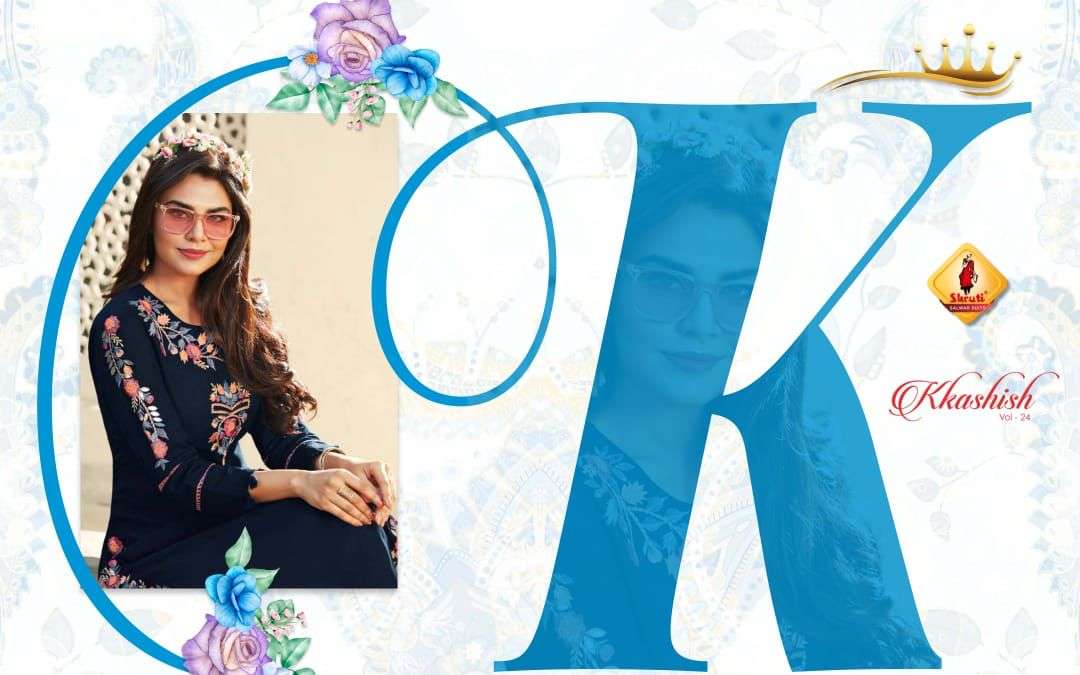 shruti kkashish vol 24 trendy designer kurti catalogue online supplier surat 
