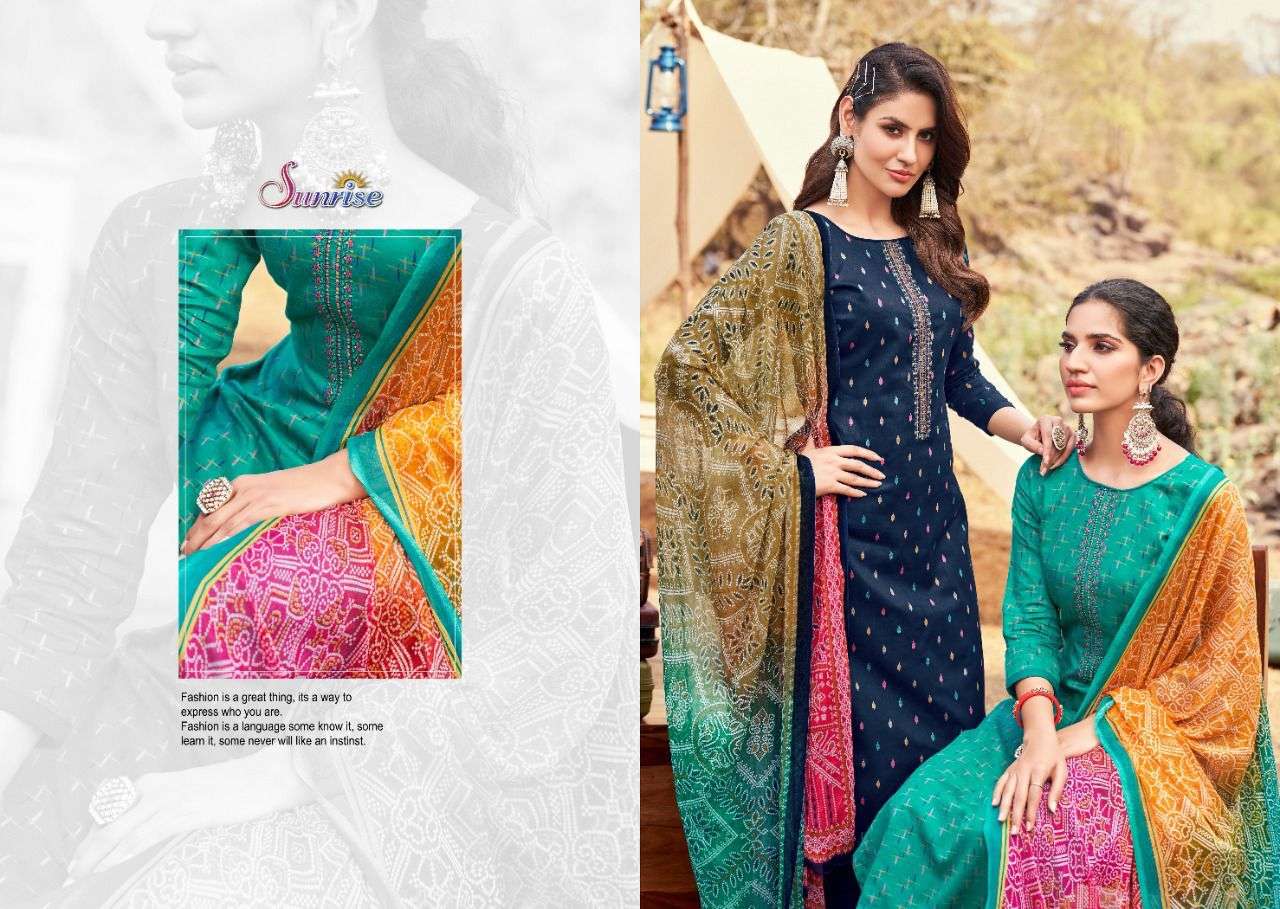 sunrise super gold vol 7 7001-7010 series stylish designer salwar suits collection 2022