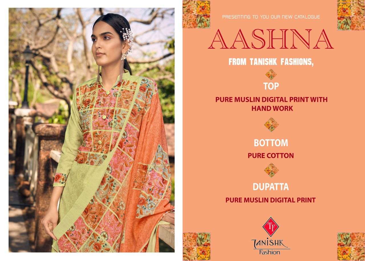 tanishk fashion aashna exclusive designer salwar suits wholesaler surat 