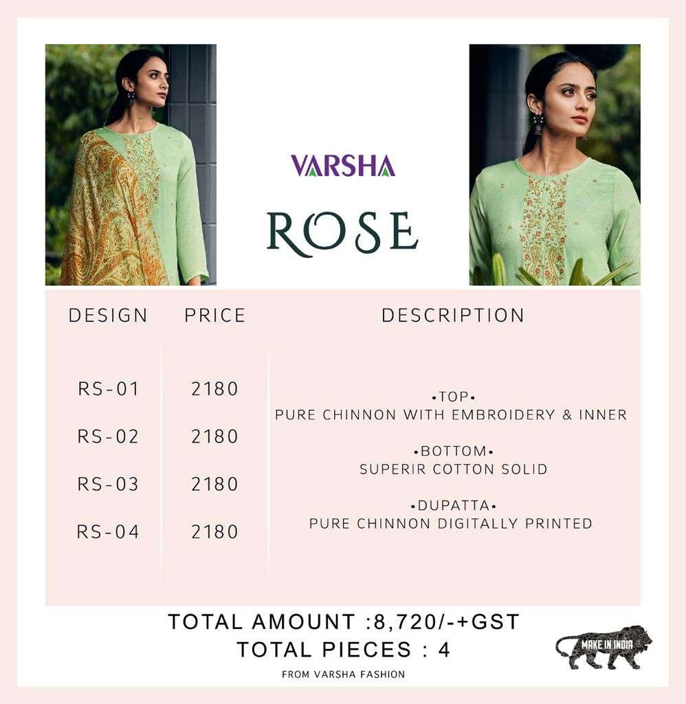 varsha fashion rose salwar kameez catalogue wholesale price