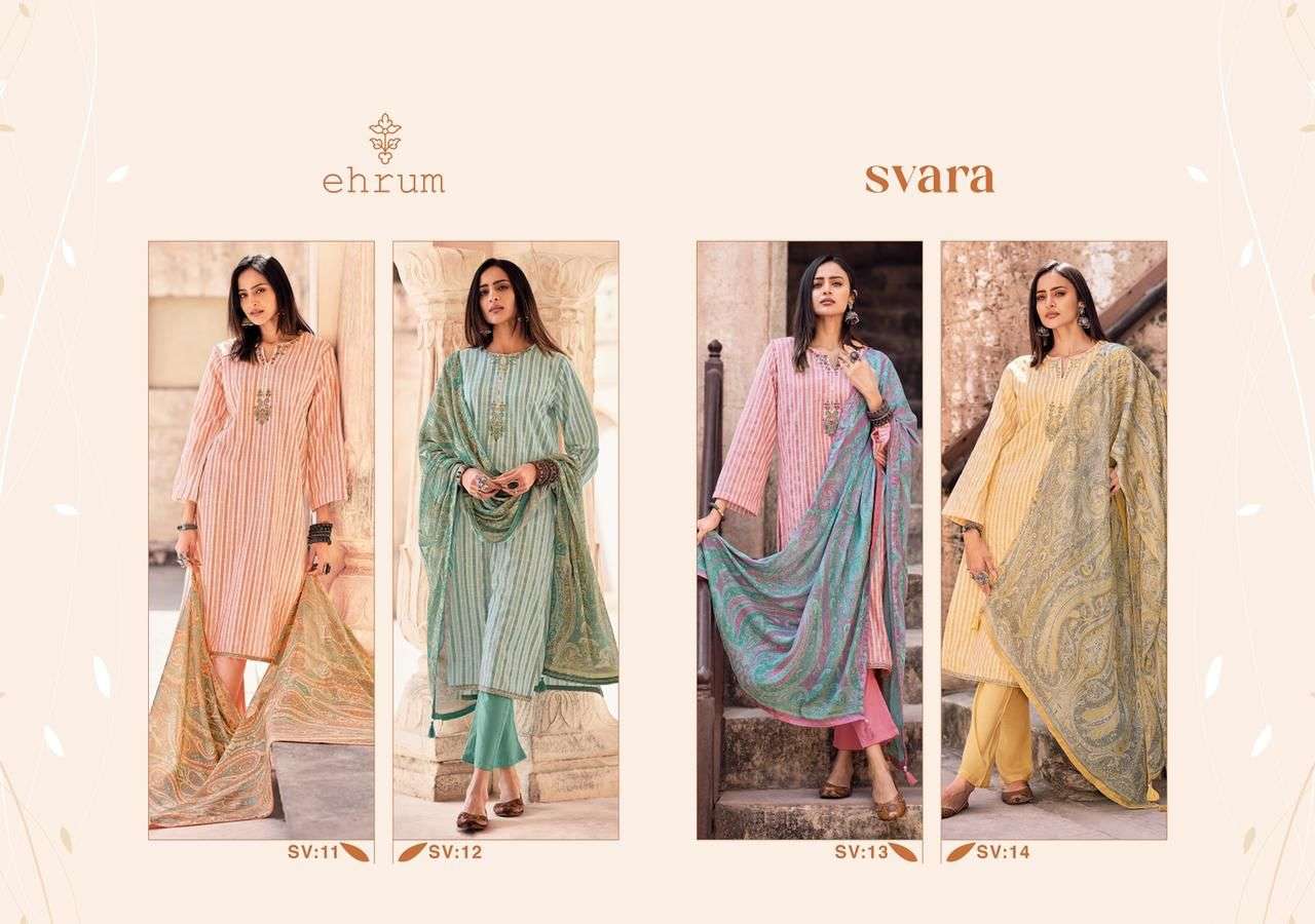 varsha fashion svara indian designer salwar kameez online supplier surat