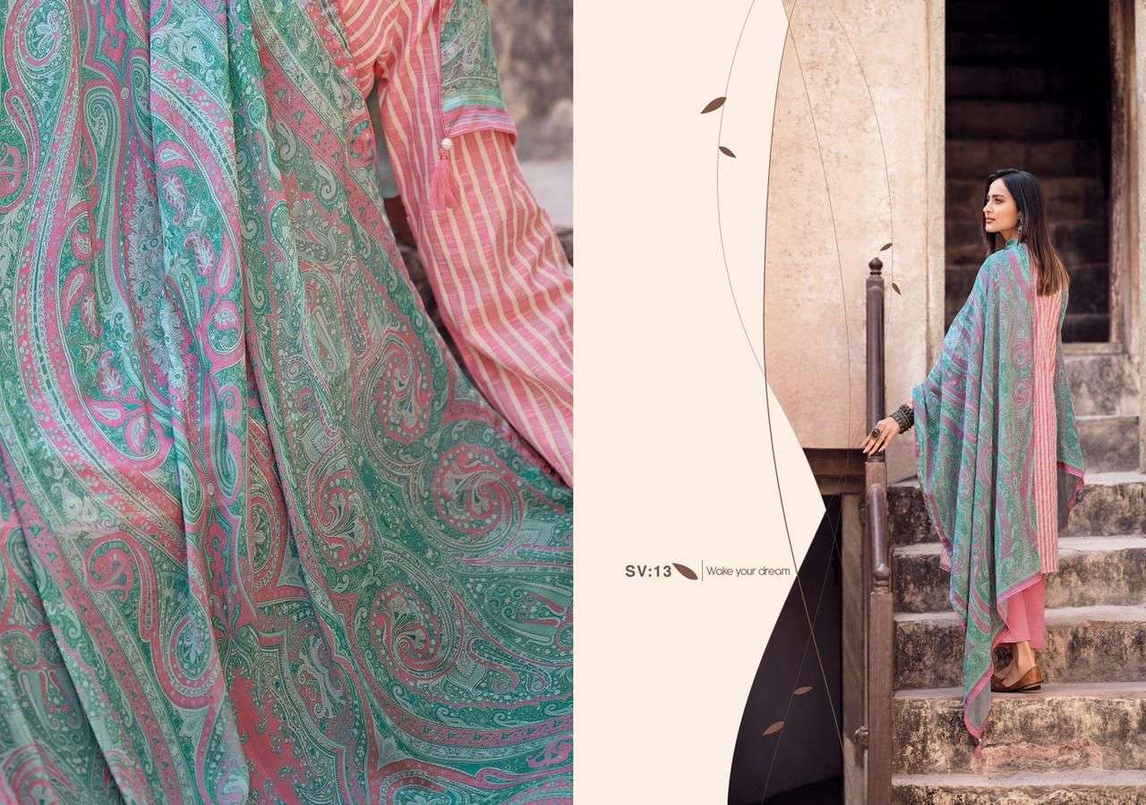 varsha fashion svara indian designer salwar kameez online supplier surat