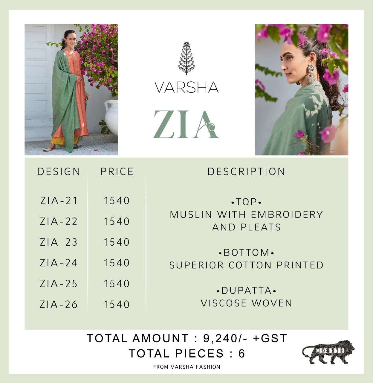 varsha fashion zia 21-26 series indian designer salwar suits collection 2022 