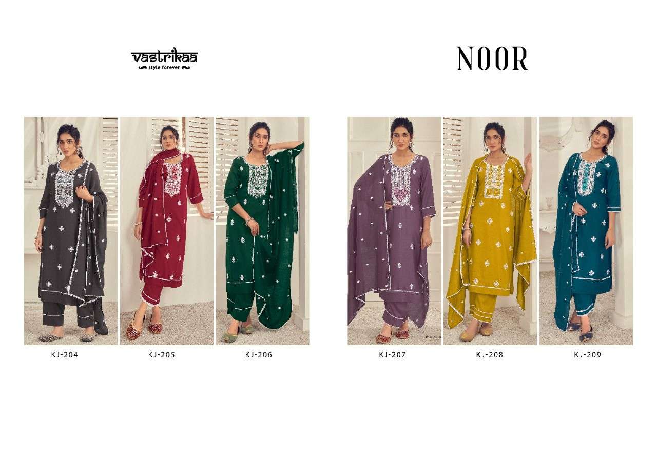 vastrikaa noor embroidered work kurtis bottom dupatta set wholesale price surat