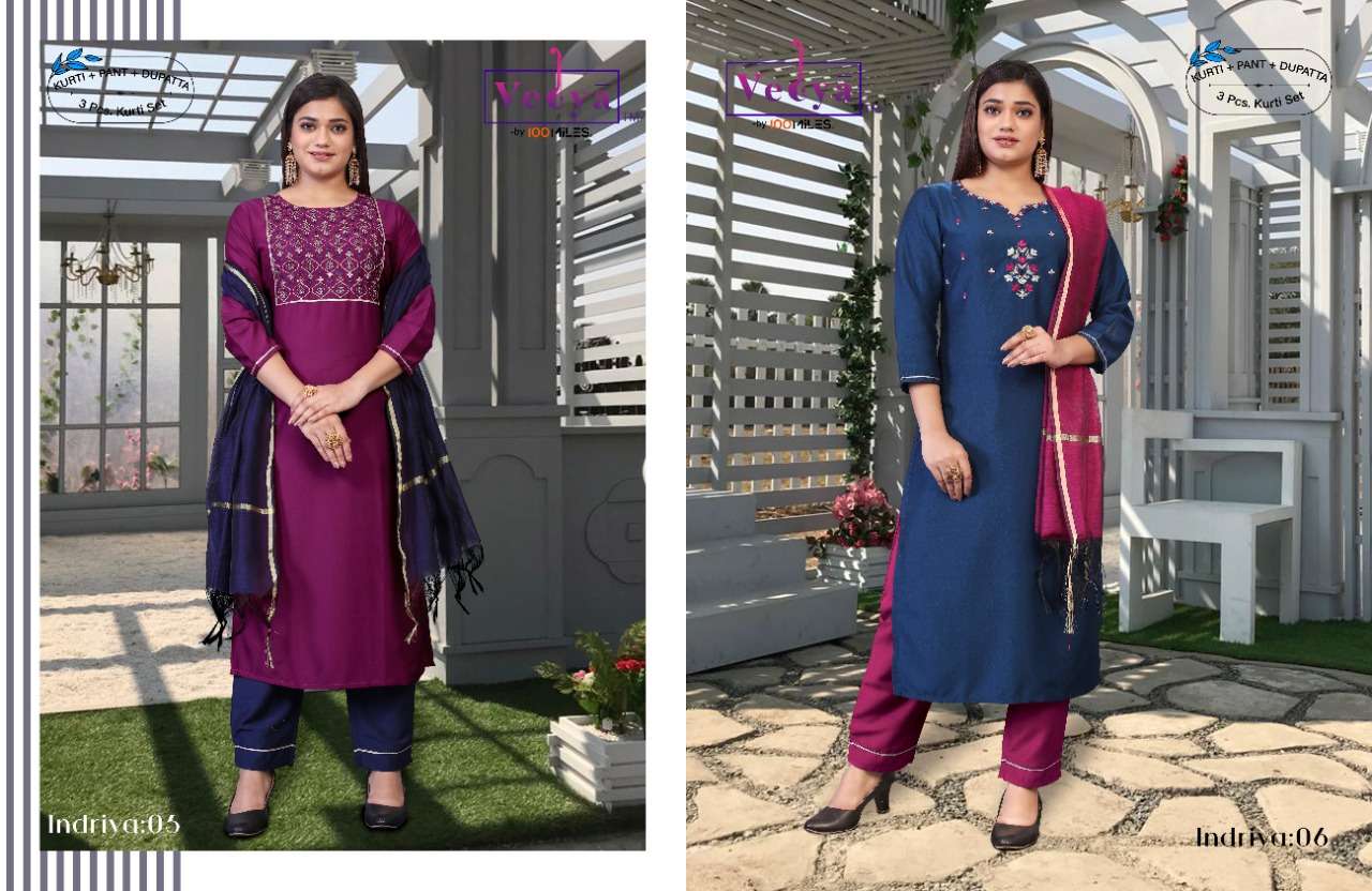 vedya indriya trendy designer kurti catalogue collection online