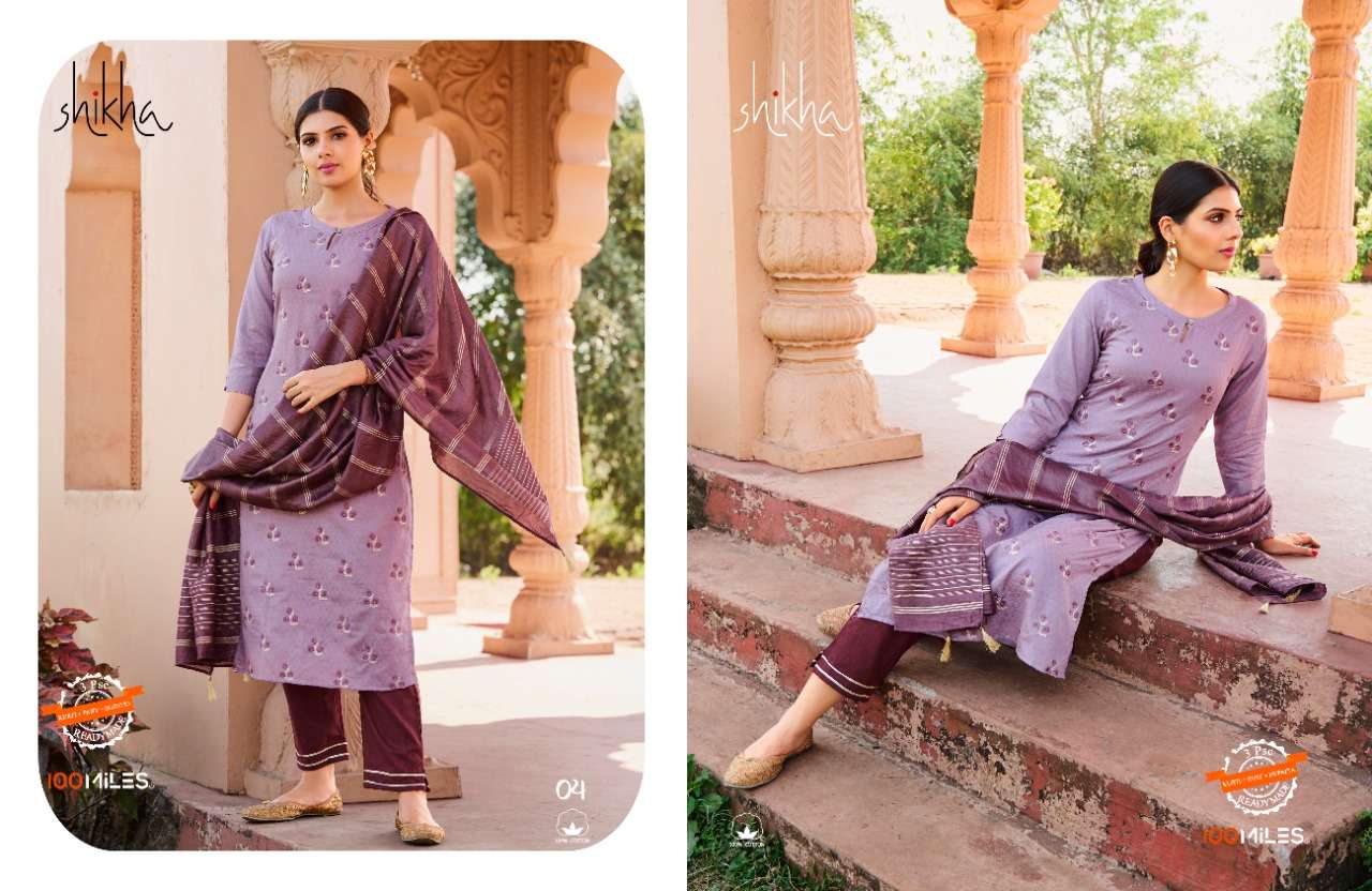 100 miles by shikha exclusive ready made collection online wholesaler at surat 