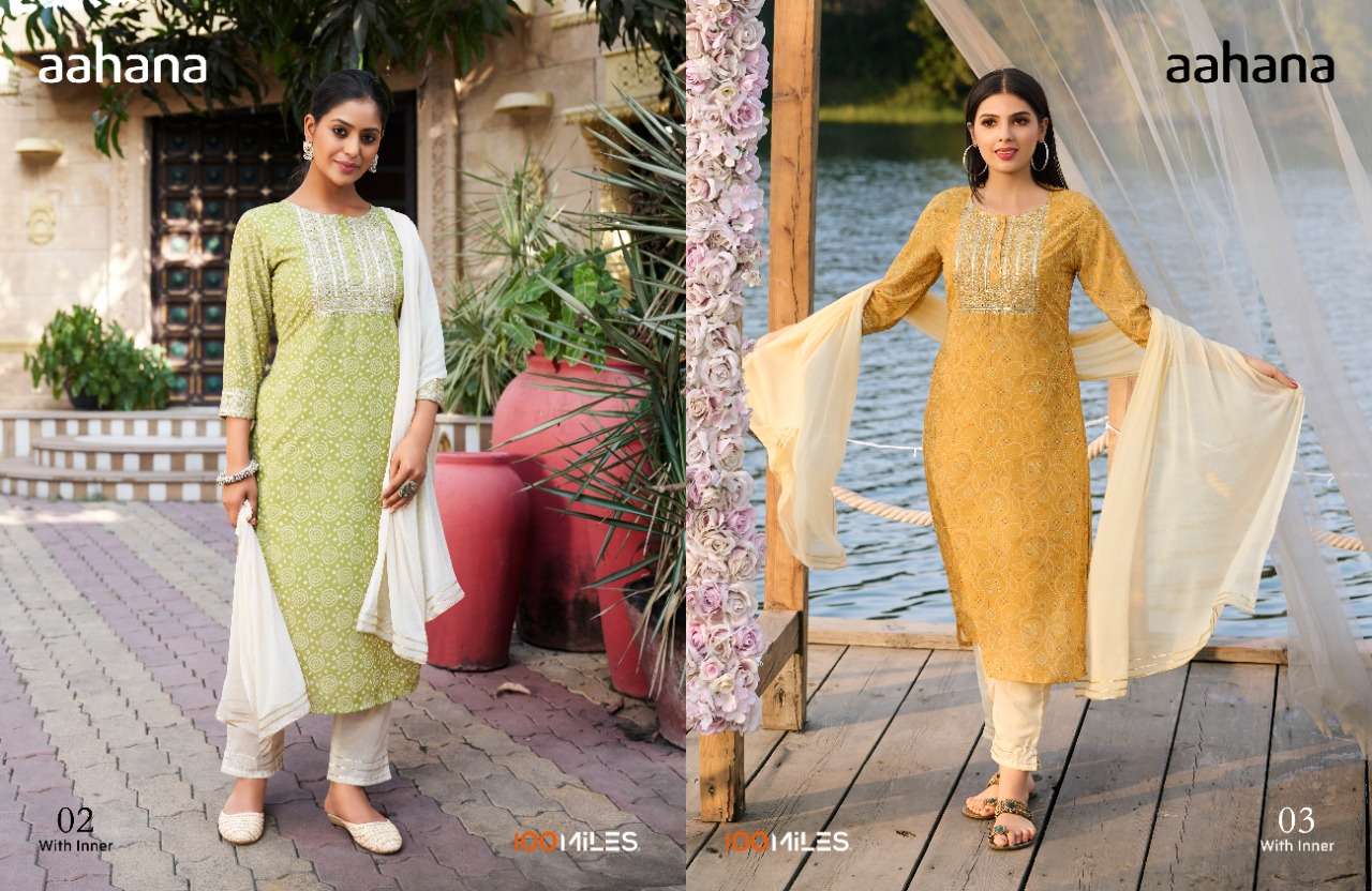 aahana exclusive georgette ready made collection by 100 mills salwar kameez cataloge online seller pratham fashion 