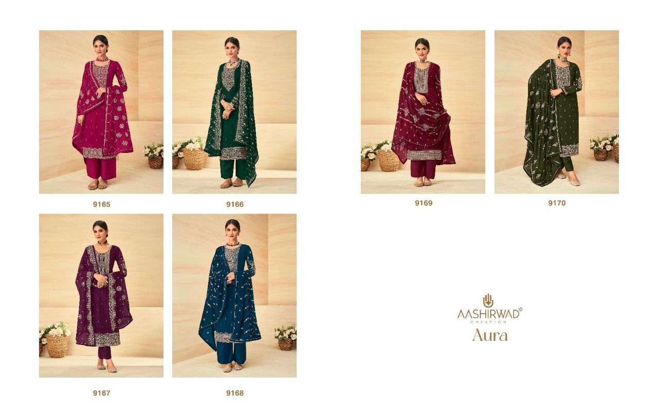 aashirwad creation by aura designer georgette salwar kameez online sho[[ing surat market 