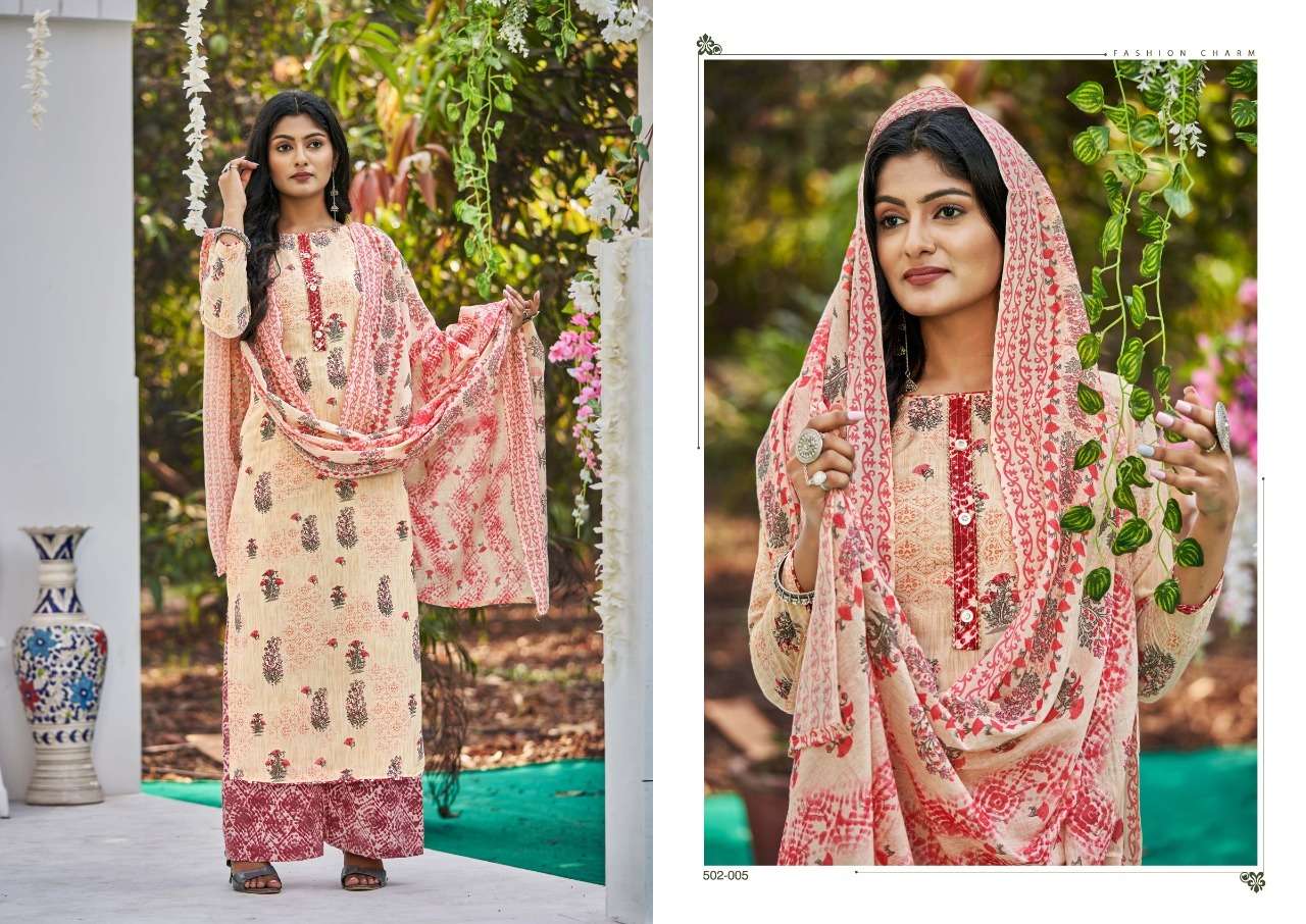 adeeva trendz kiara punjabi dress material collection wholesale online price 