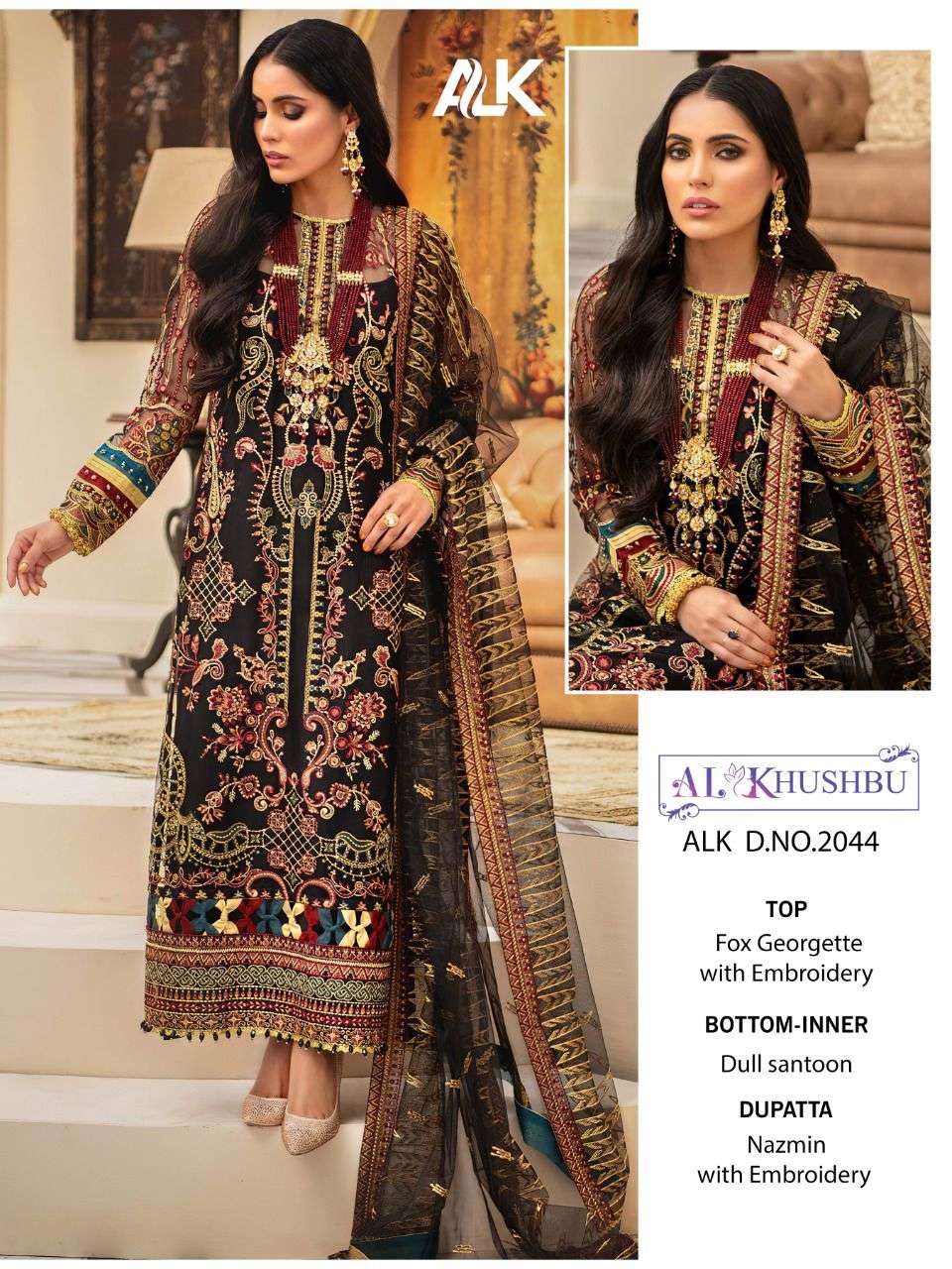 al khushbu by misty vol 3 series 2042 - 2045 georgette designer pakistani salwar kameez online shopping surat 