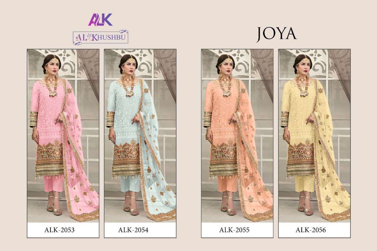 al khushbu joya vol 1 fancy pakistani salwar kameez wholesale price