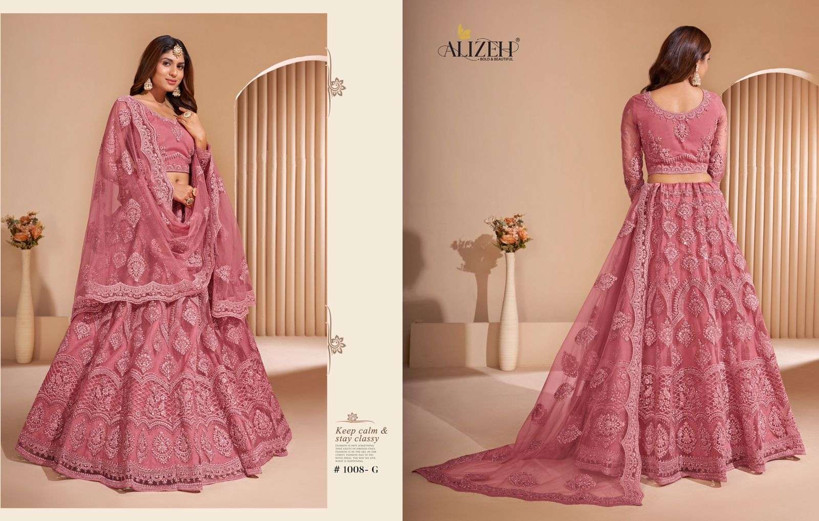 alizeh bridal heritage colour splash 1001-1008 colours lehenga collection wholesale price