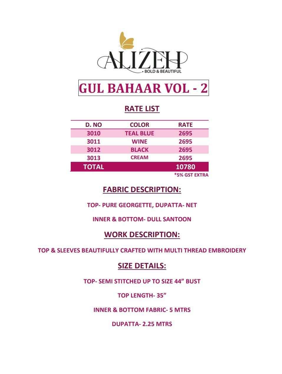alizeh gul bahar vol 3 3010-3013 series party wear salwar kameez collection surat