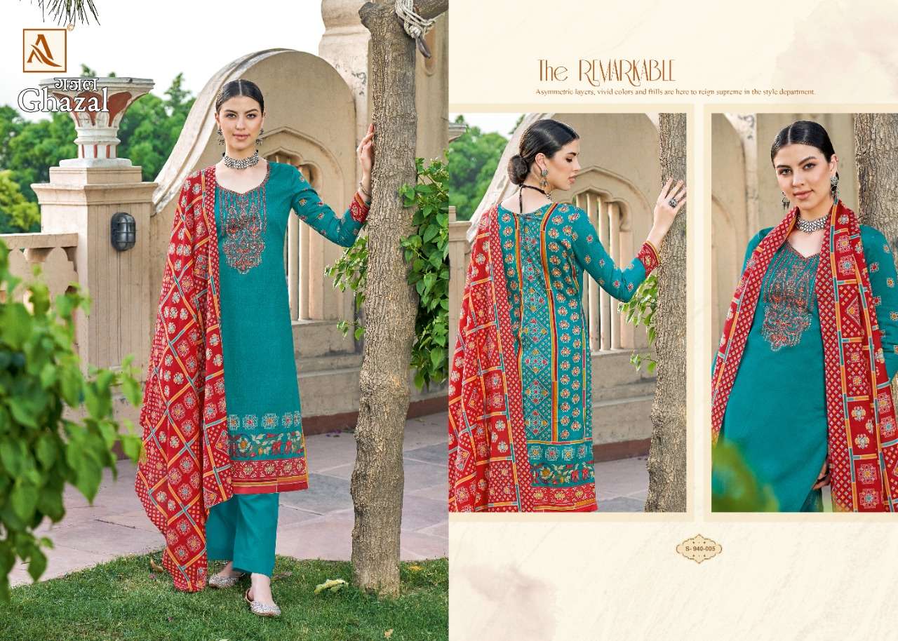 alok suits ghazal salwar kameez catalogue wholesale price surat