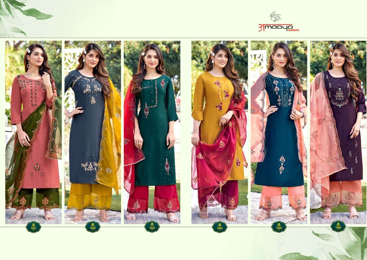 amaaya garments by swara series 1001 - 1006 chinon silk designer stich salwar kameez online wholesaler surat