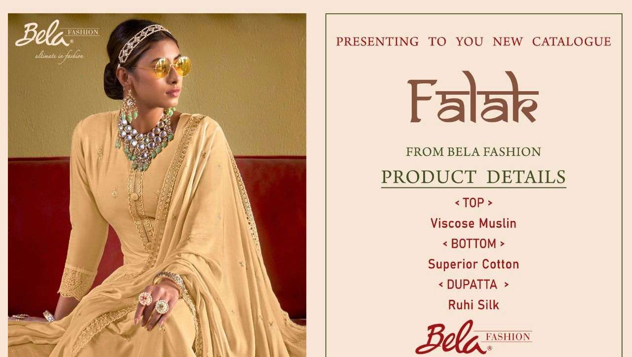bela fashion by falak series 2169 l -2175 l  exclusive designer viscose muslin salwar kameez online wholesaler surat 