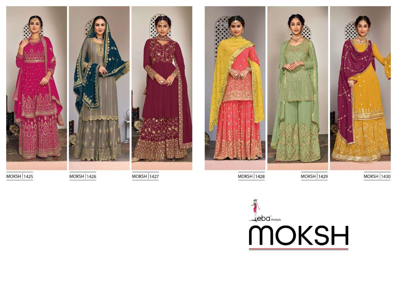 eba life style by moksh vol 1 series 1425-1430 designer georgette salwar kameez wholesale dealer surat 