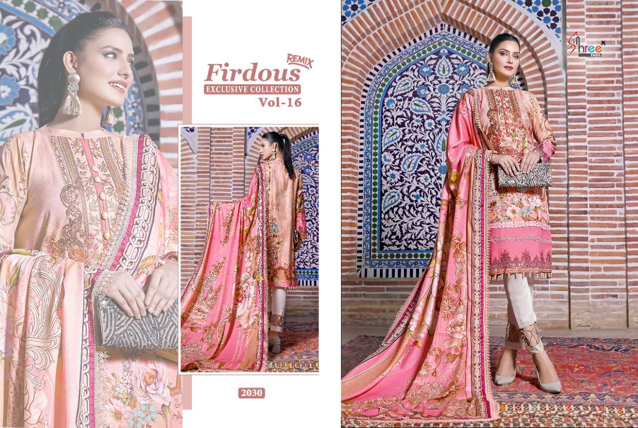 firdous exclusive collection vol 16 remix by shree fabs wholesale price catalogue surat