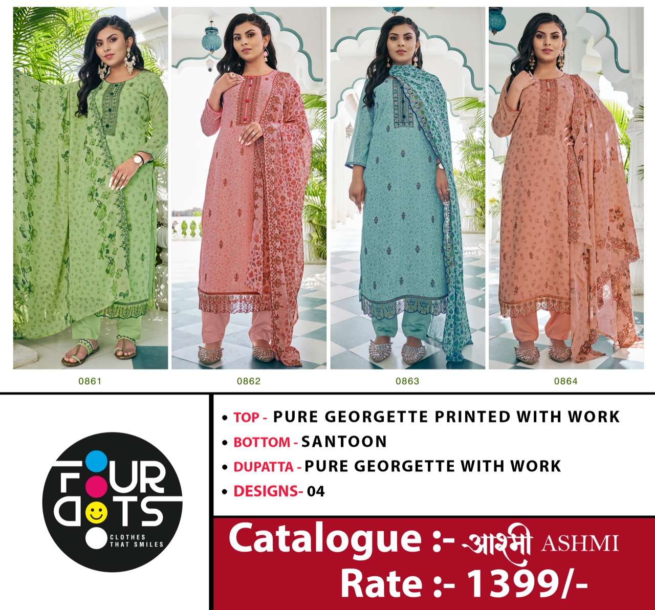 four dots by ashmi designer georgette dress material wholesale dealer surat 
