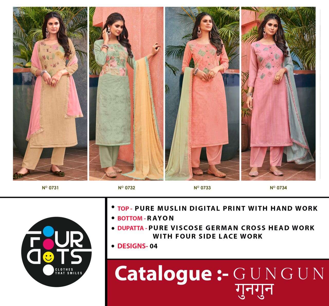 four dots by gun gun vol 2 series 0921 - 0924 designer pure muslin salwar kameez online wholesaler surat 