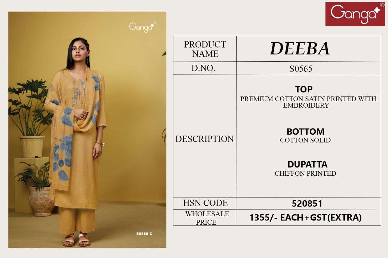 ganga deeba 565 premium cotton designer salwar kameez wholesale dealer surat 