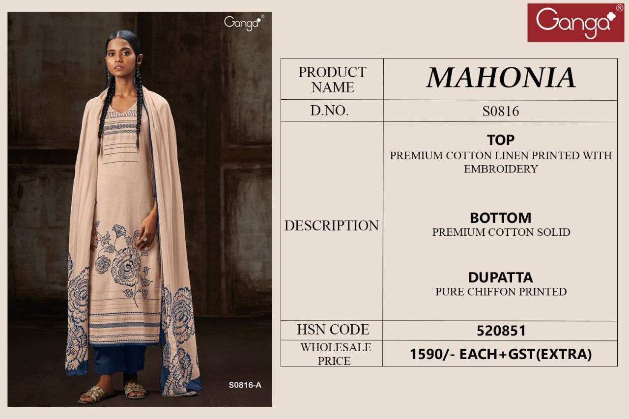 ganga mahonia 816 series premium cotton salwar kameez wholesale price 