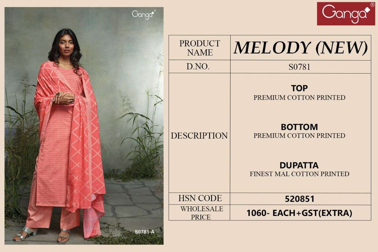 ganga present melody design no 781cotton printed designer indian salwar kameez wholesaler surat