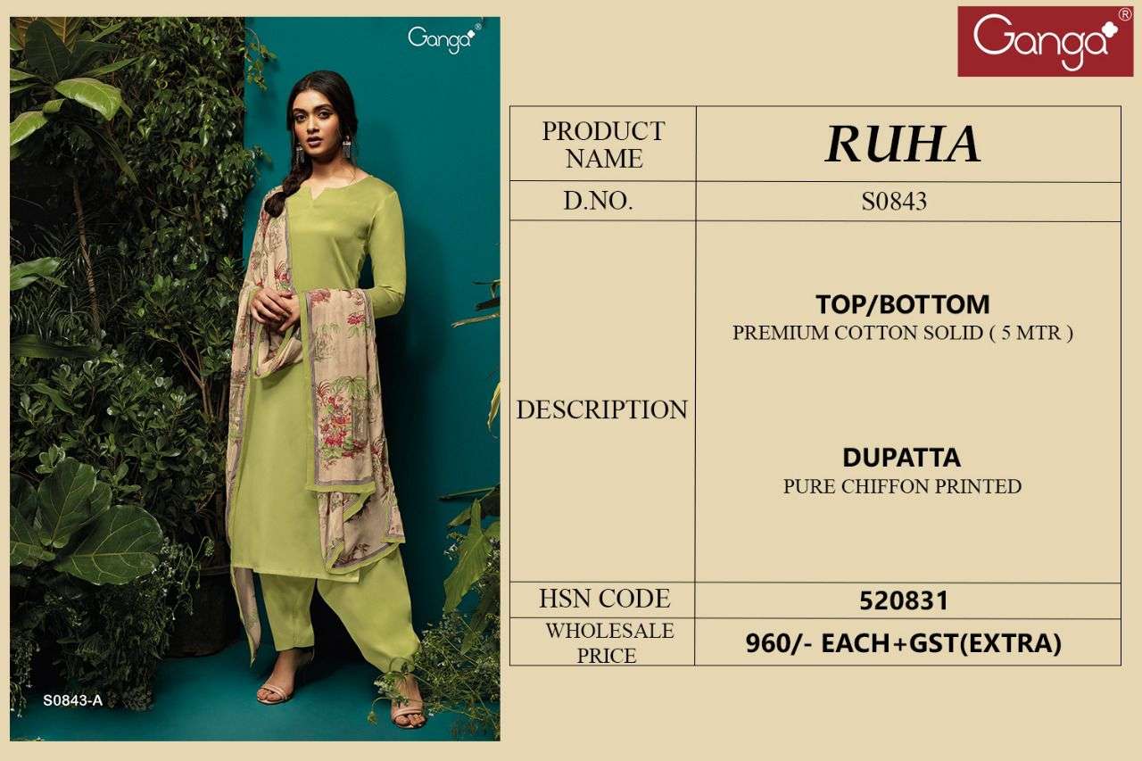 ganga ruha 843 premium cotton dress material collection surat