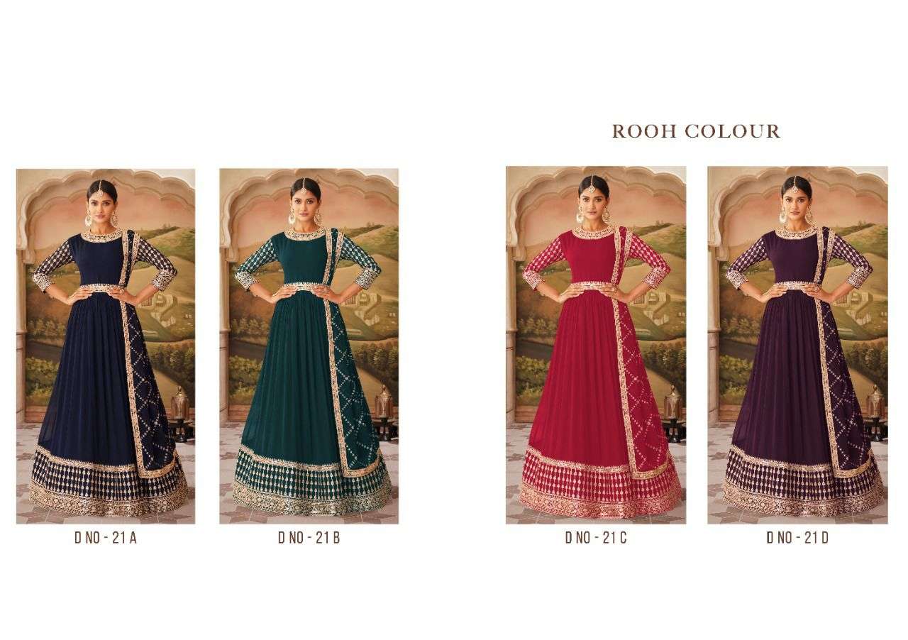 gramo rooch colour vol 1 anarkali style salwar kameez online wholesaler pratham fashion surat 