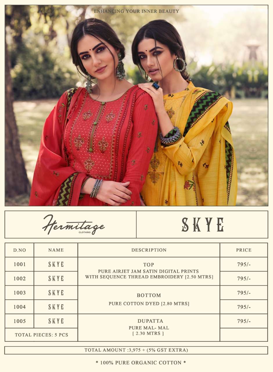 hemirtage clothing skye 1001-1005 series trendy salwar kameez wholesale price
