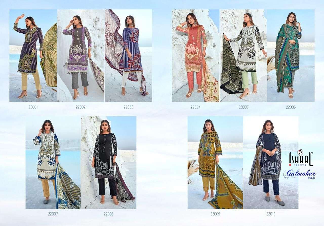 ishaal prints gulmohar vol 22 pure lawn collection salwar suits online surat