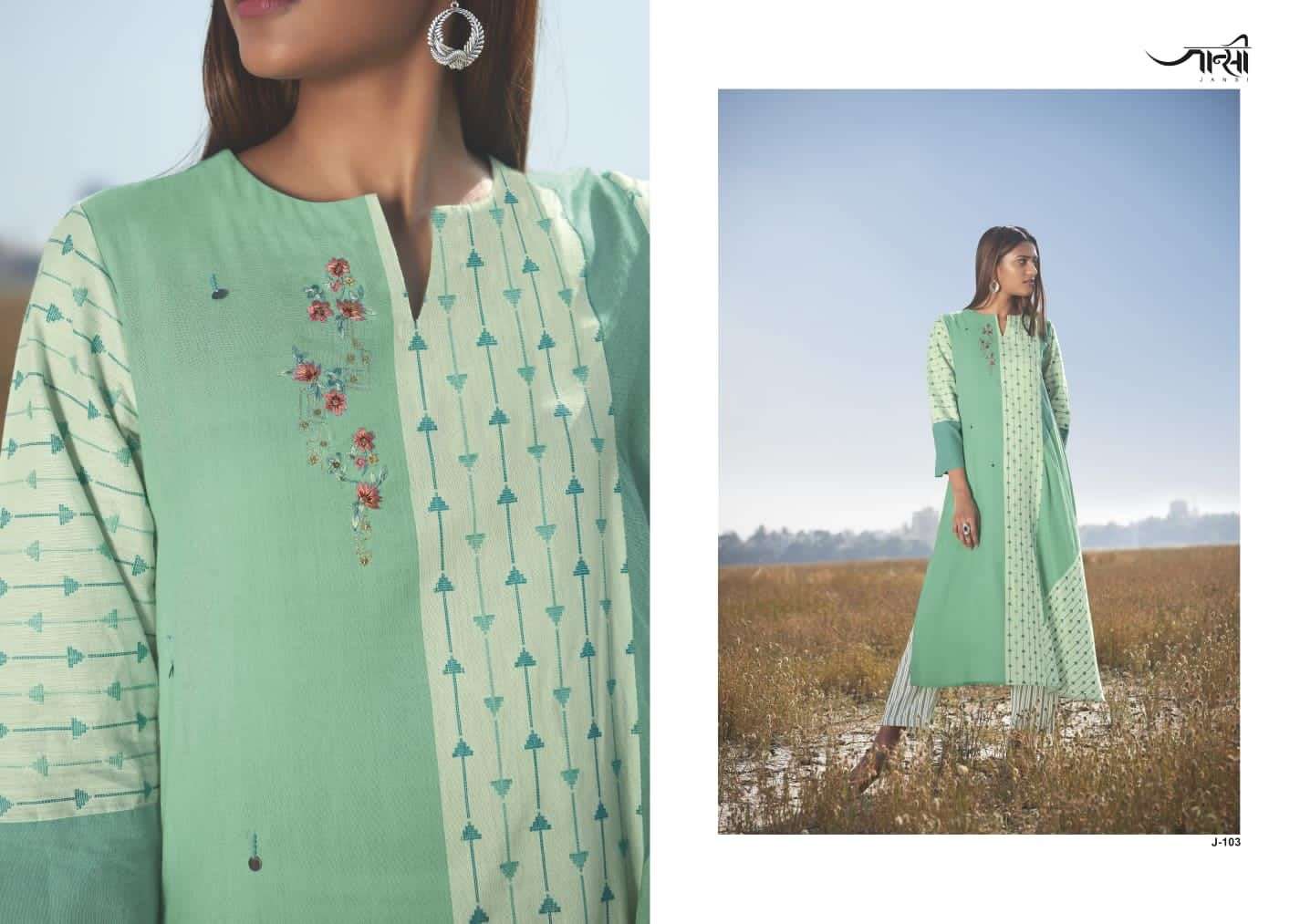 jansi sunshine handloom cotton kurti with pent collection onlinre shopping surat 