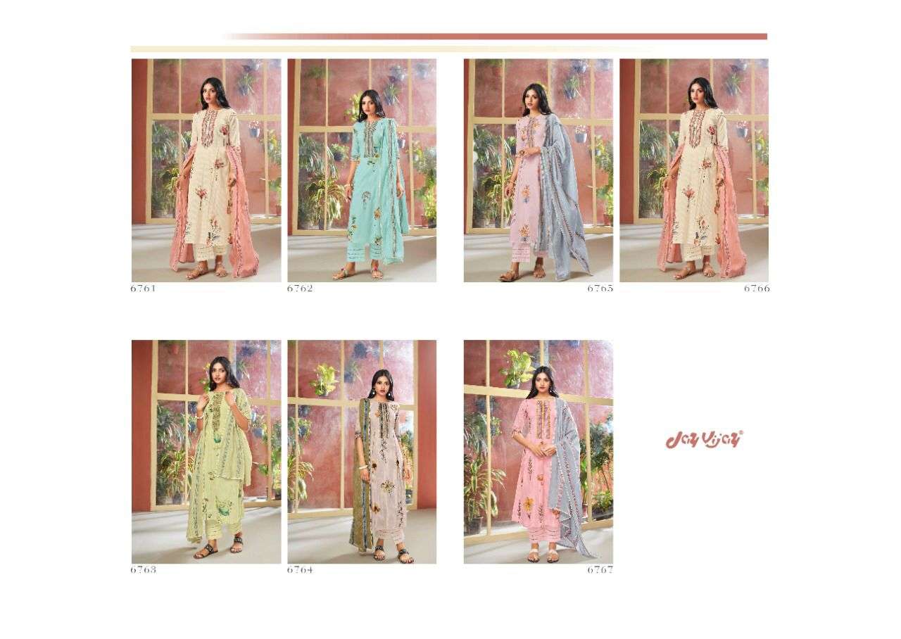 jayvijay zara 6761-6767 series wholesale salwar kameez catalogue surat