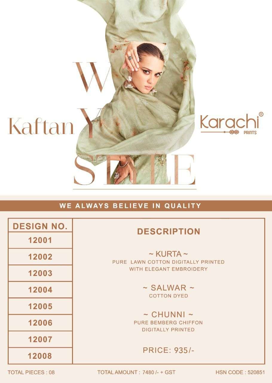 karachi print kaftan 12001-12008 series salwar kameez catalogue wholesale price surat