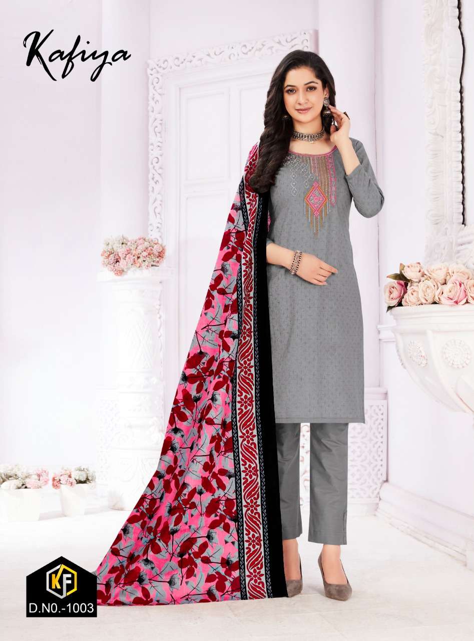 keval fab by kafiya vol 1 series 1001 - 1006 lawn cotton exclusive daily use dress material online shopping surat 