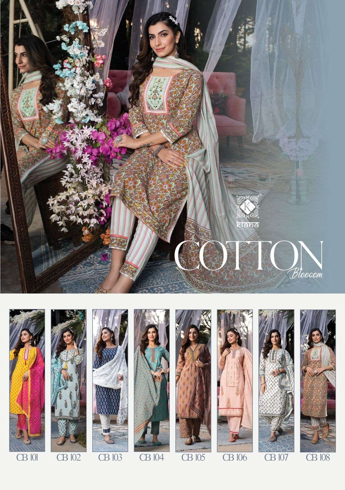 kiana fashion cotton blossom stylish cotton top bottom dupatta set wholesale price