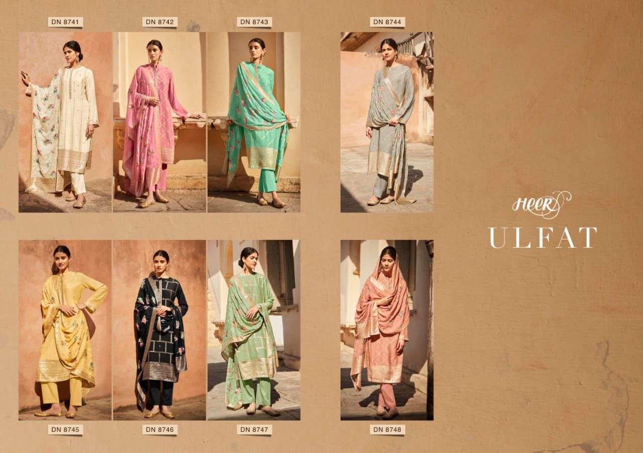 kimora heer ulfat series 8741 - 8748 designer cotton silk salwar kameez online shopping surat 