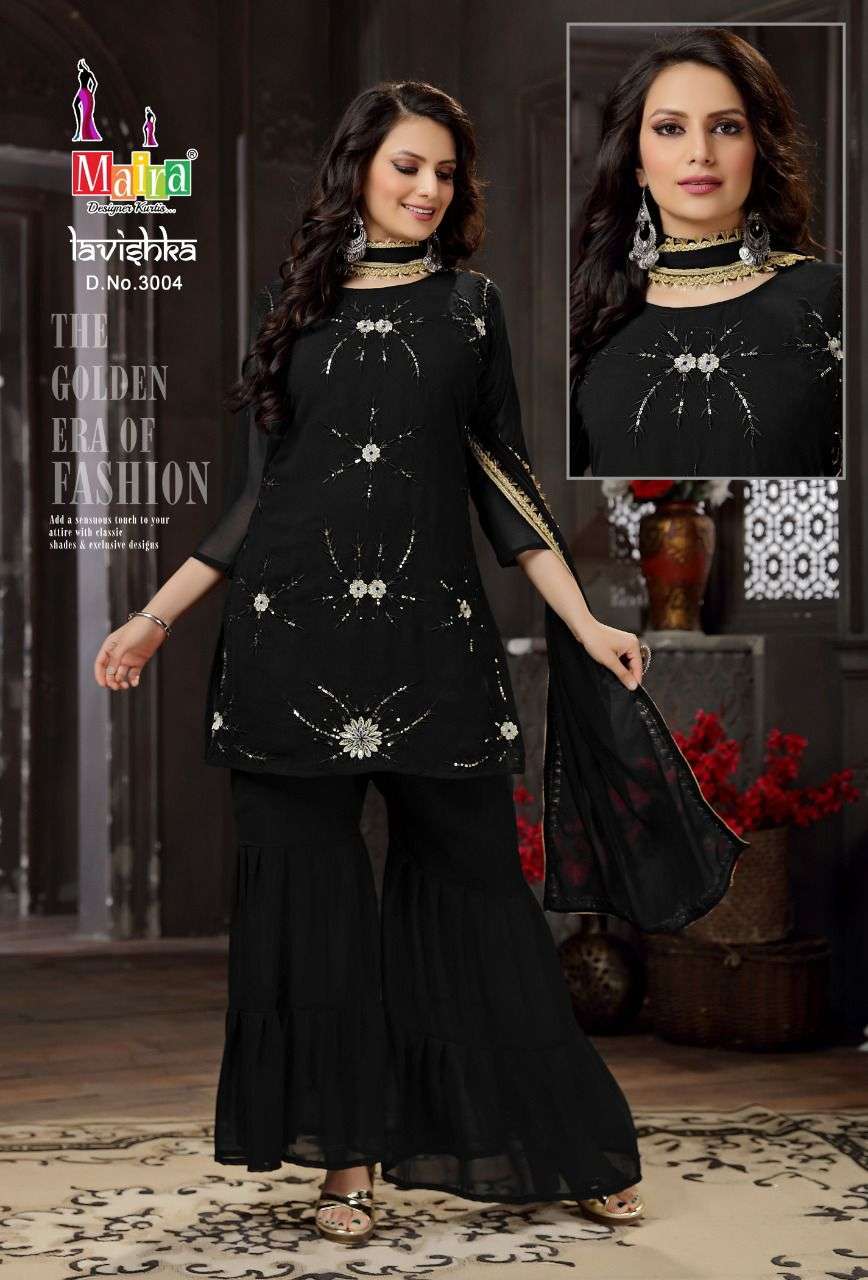 maira lavishka vol 3 party wear look kurtis collection wholesale price 