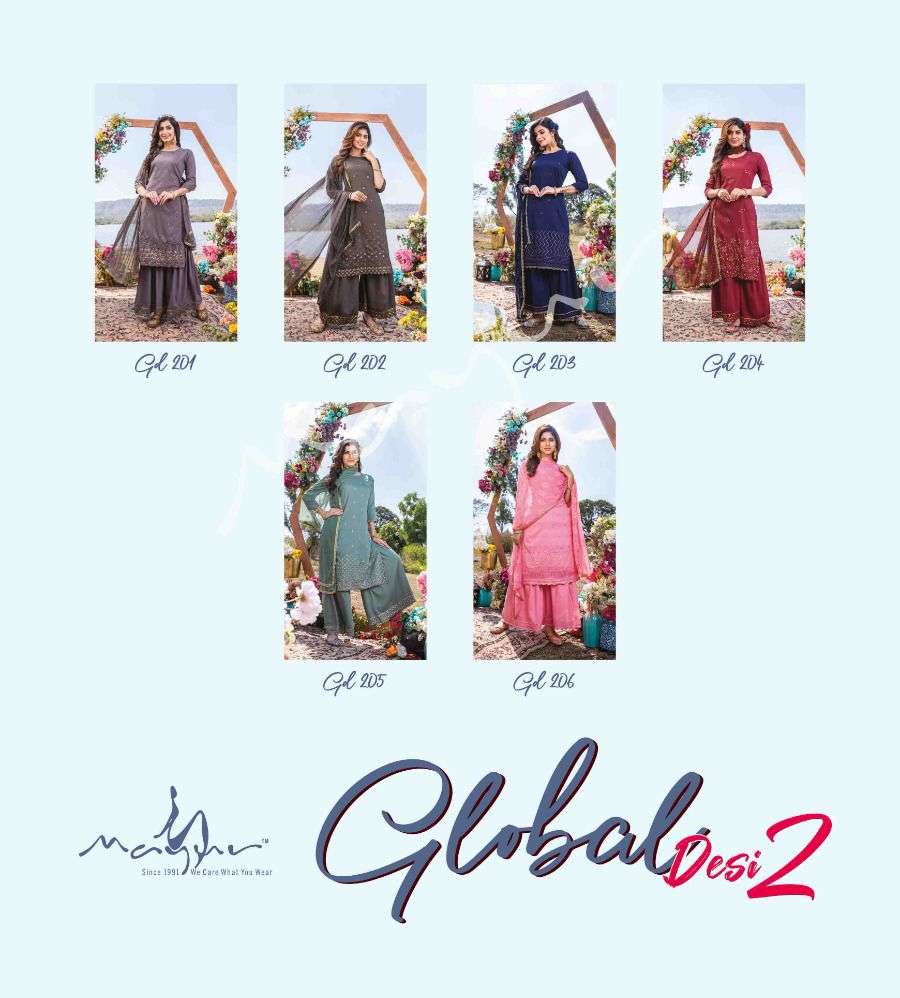 mayur creation global desi vol 2 fancy look kurtis collection wholesale price