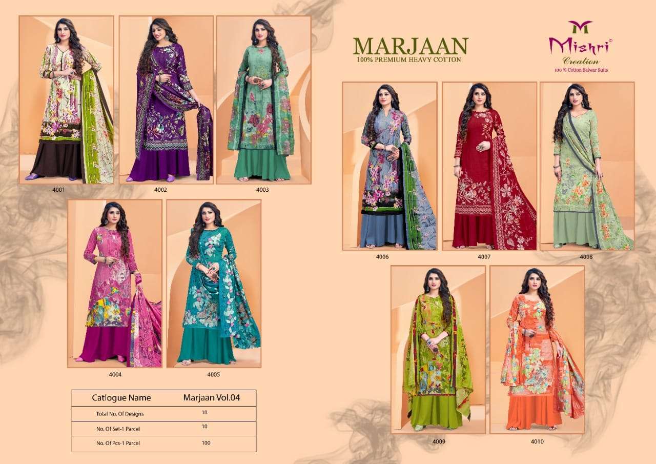 mishri creation marjaan vol 4 pakistani cotton dress material collection surat