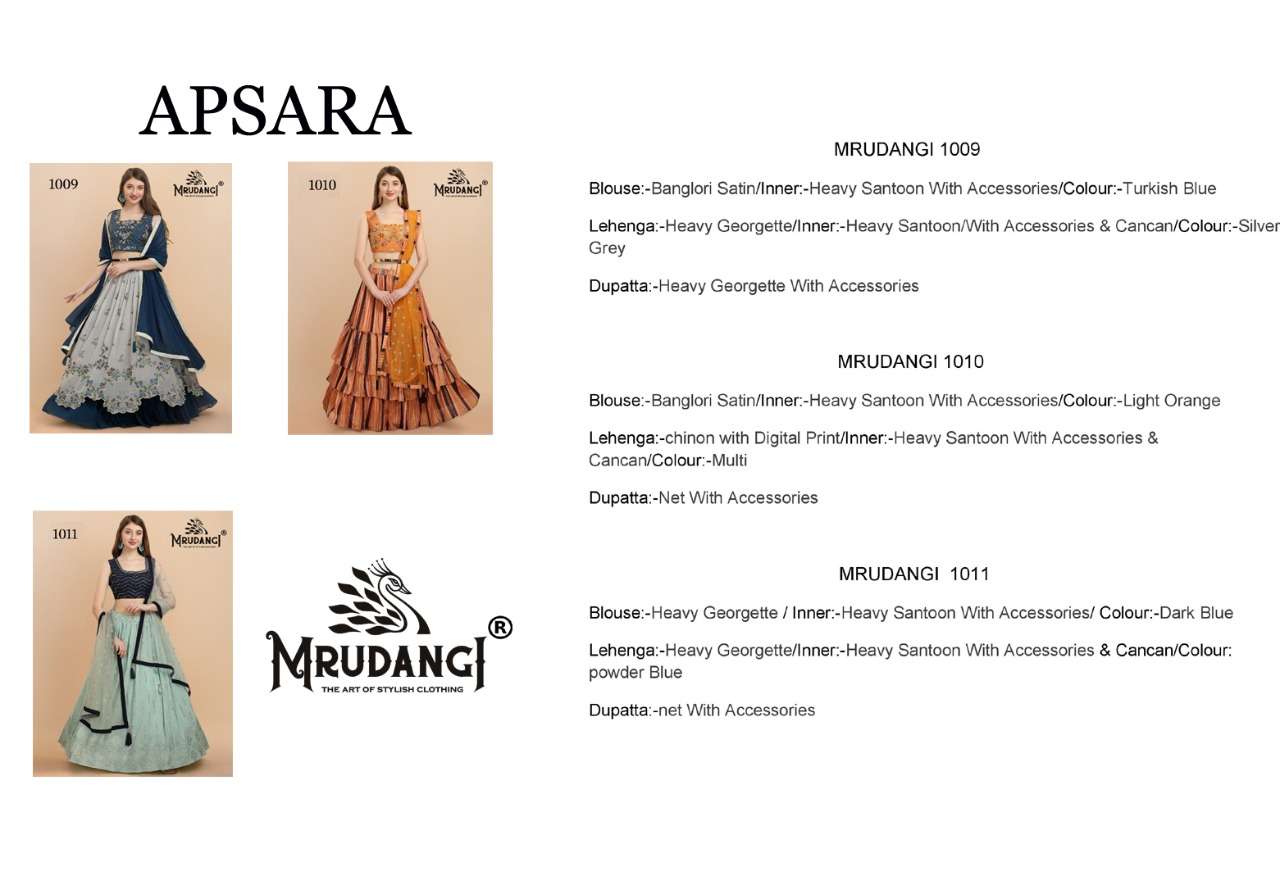 mrudangi apsara designer lehenga full stich collection online wholesaler at surat