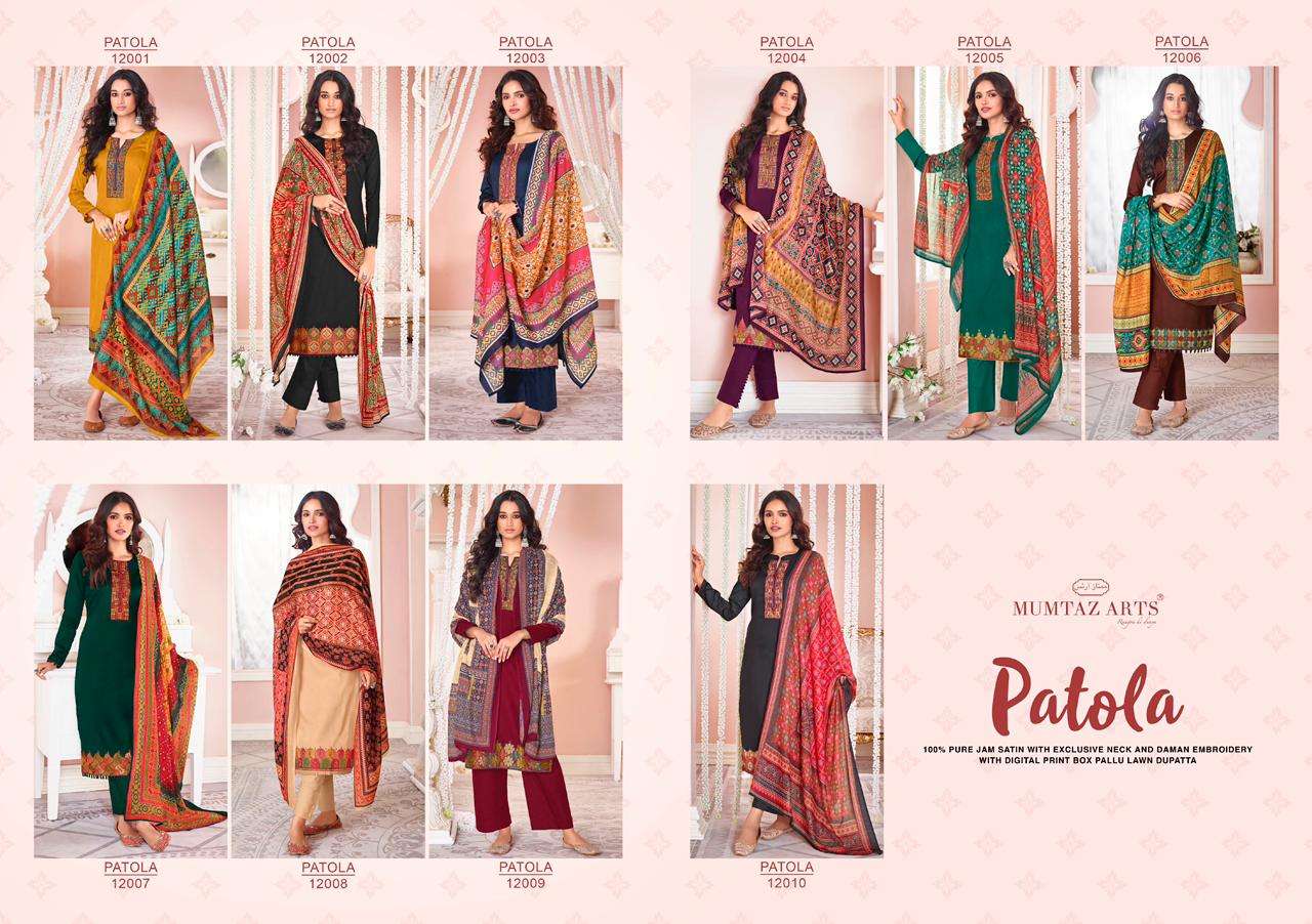 mumtaz arts patola 12001-12010 series catalogue wholesale price shop online pratham  exports surat