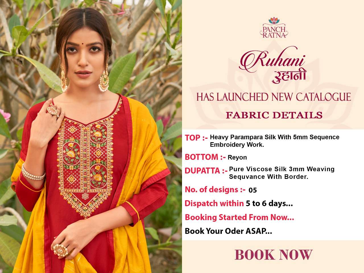 panch ratan by ruhani parmpara silk designer salwar kameez online dealer at surat 