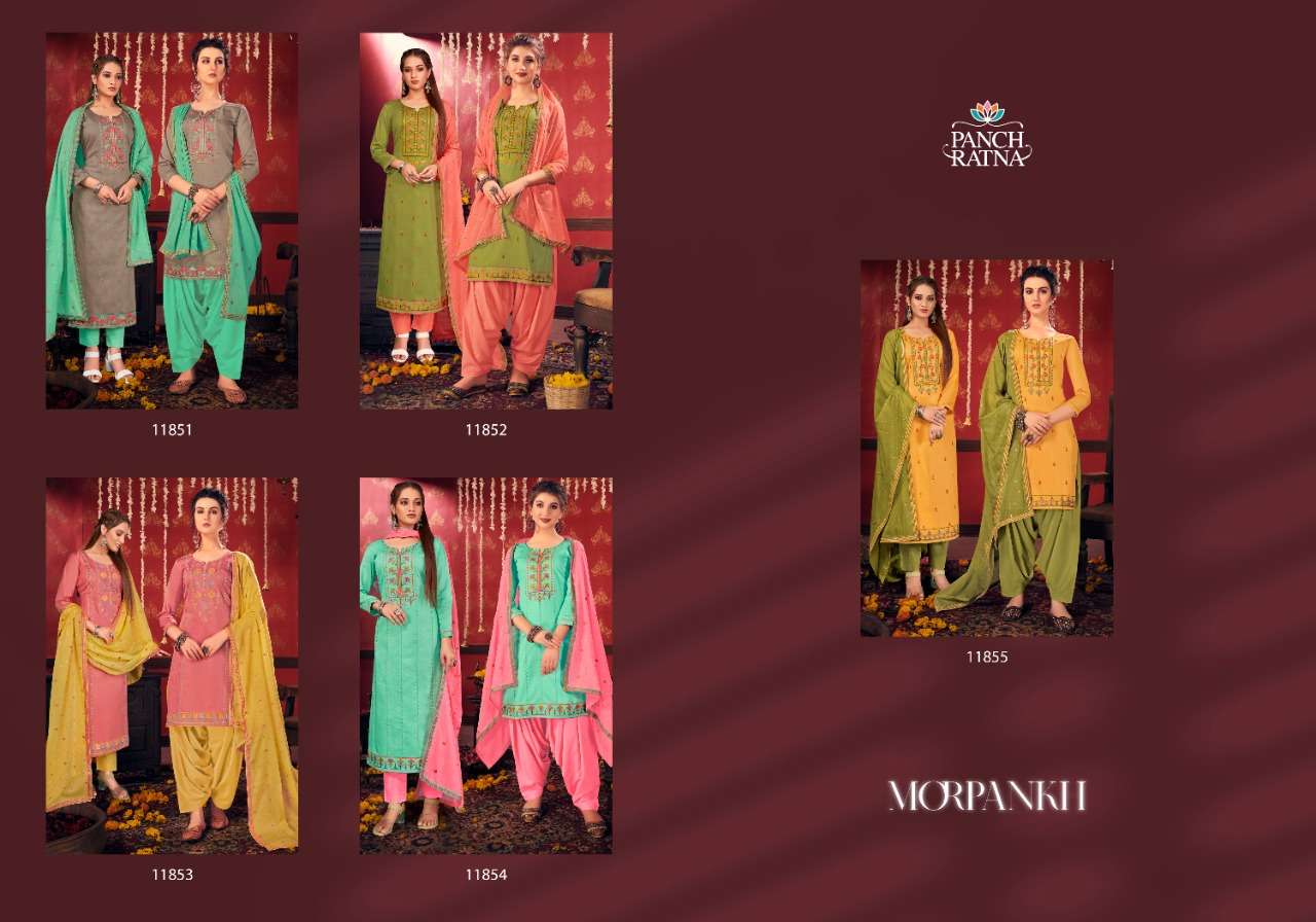 panch ratana by morpankh series 11851 - 11855  jam silk designer salwar kameez wholesaler online shopping surat  