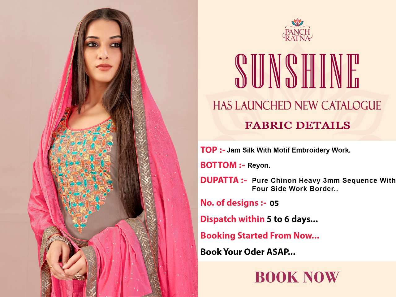 panch ratna sunshine jam silk indian designer cataloge wholesaler surat540