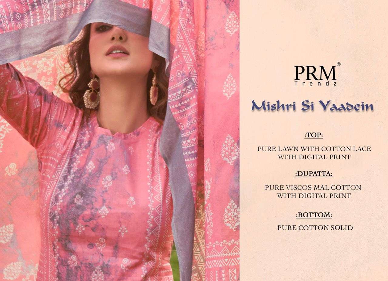 prm trendz mishri si yaadein catalogue wholesale price surat